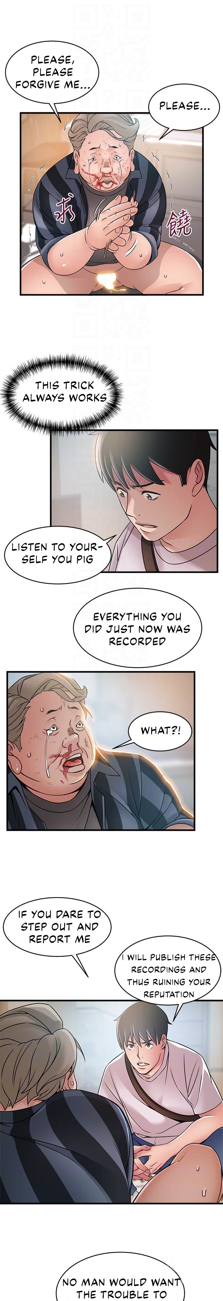 Weak Point [Gyou , Husky Team] - Chapter 38 — Page 16