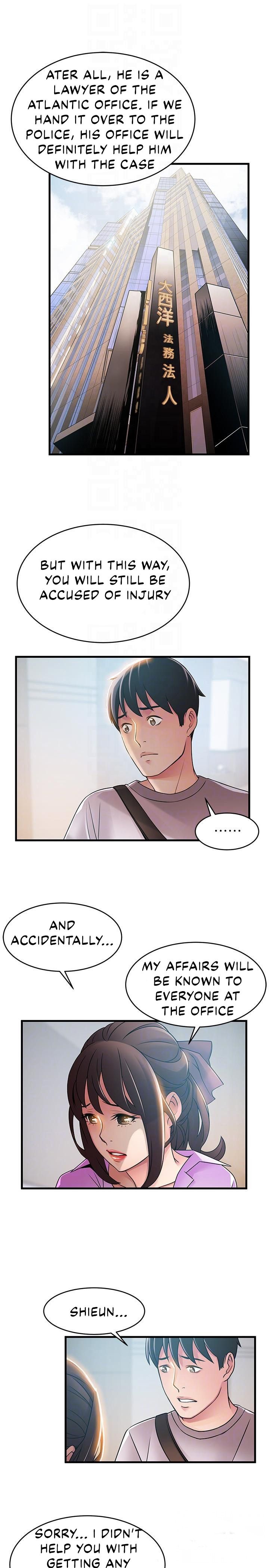 Weak Point [Gyou , Husky Team] - Chapter 38 — Page 26