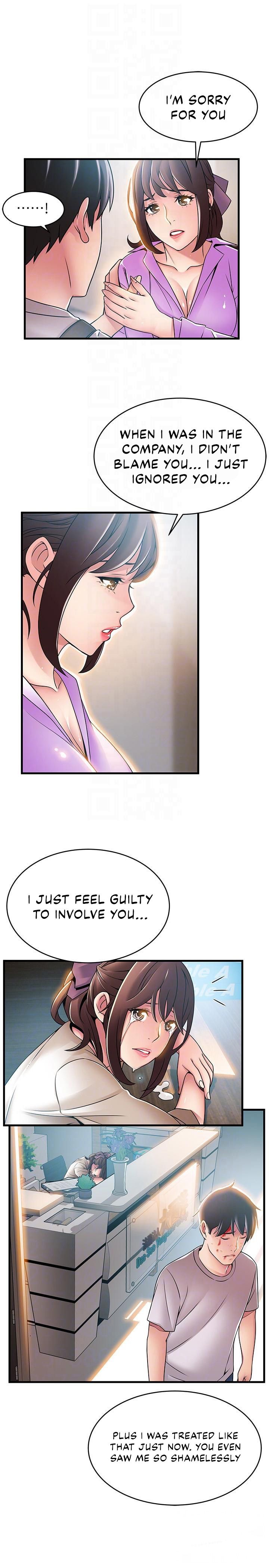 Weak Point [Gyou , Husky Team] - Chapter 38 — Page 28