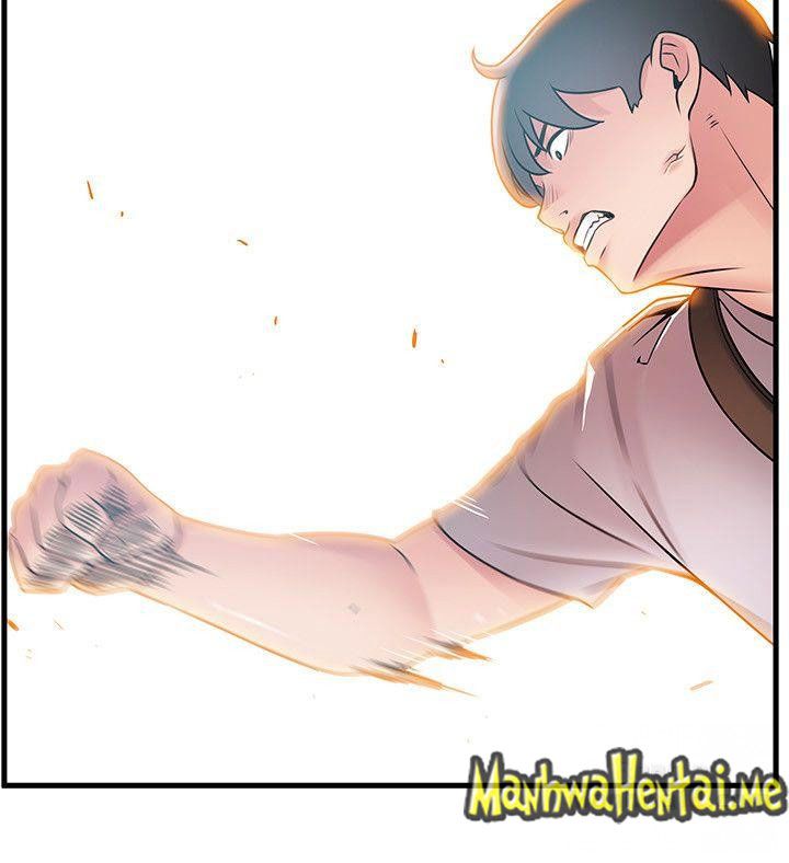 Weak Point [Gyou , Husky Team] - Chapter 38 — Page 5
