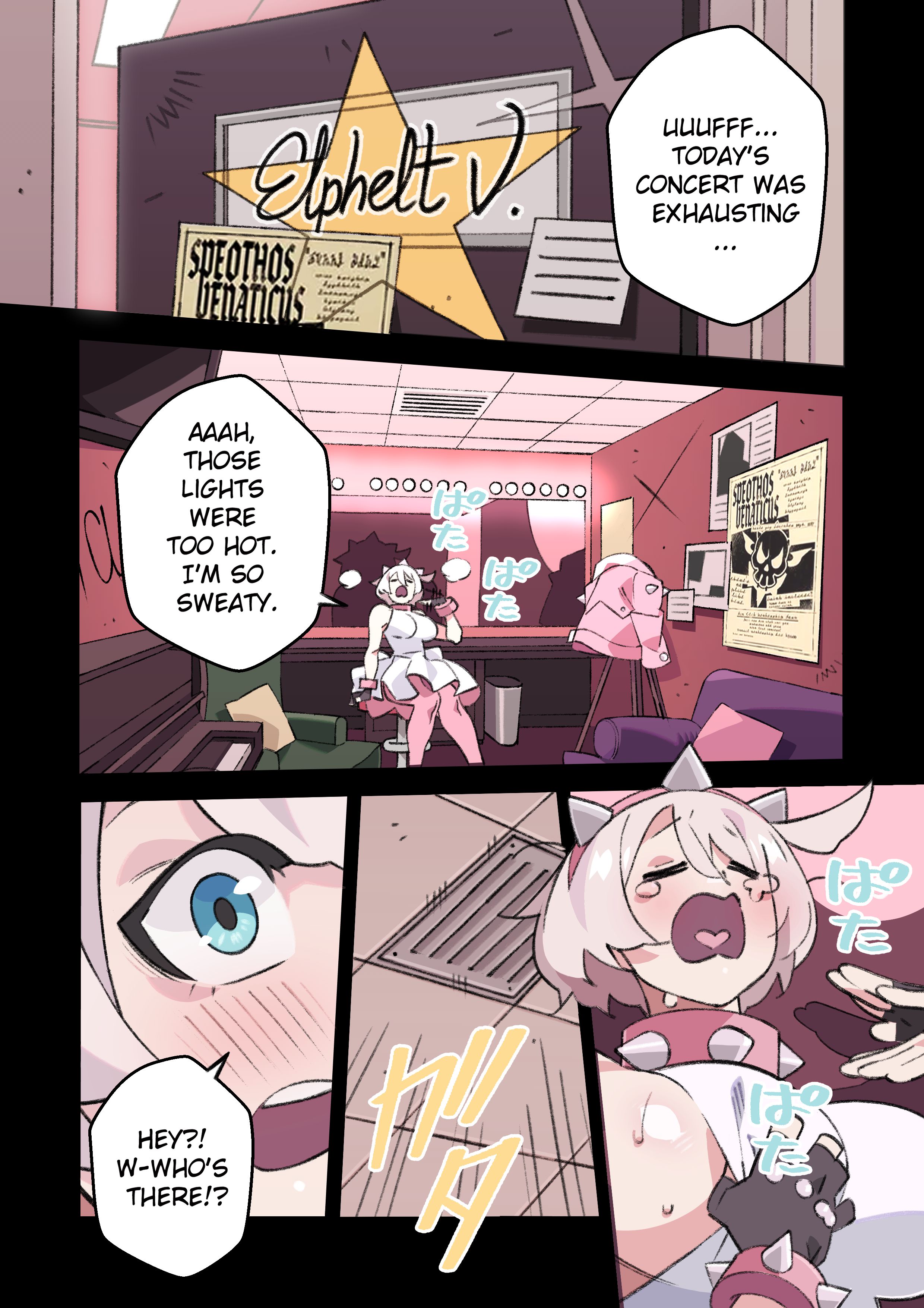 I’m gonna catch your heart! [Nisego] - Chapter 1 — Page 5