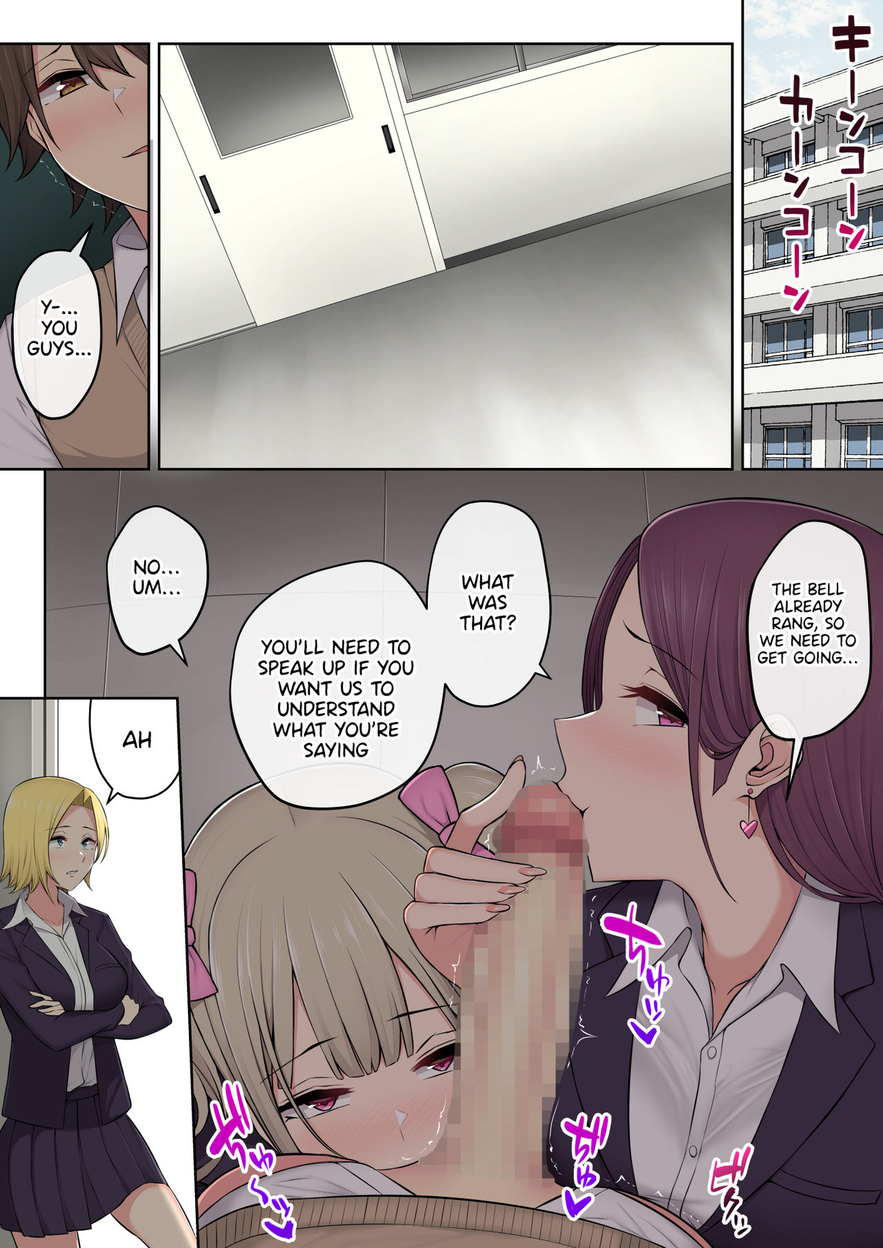 Imaizumi Brings All The Gyarus To His House [Nori5rou] - Chapter 3 — Page 26
