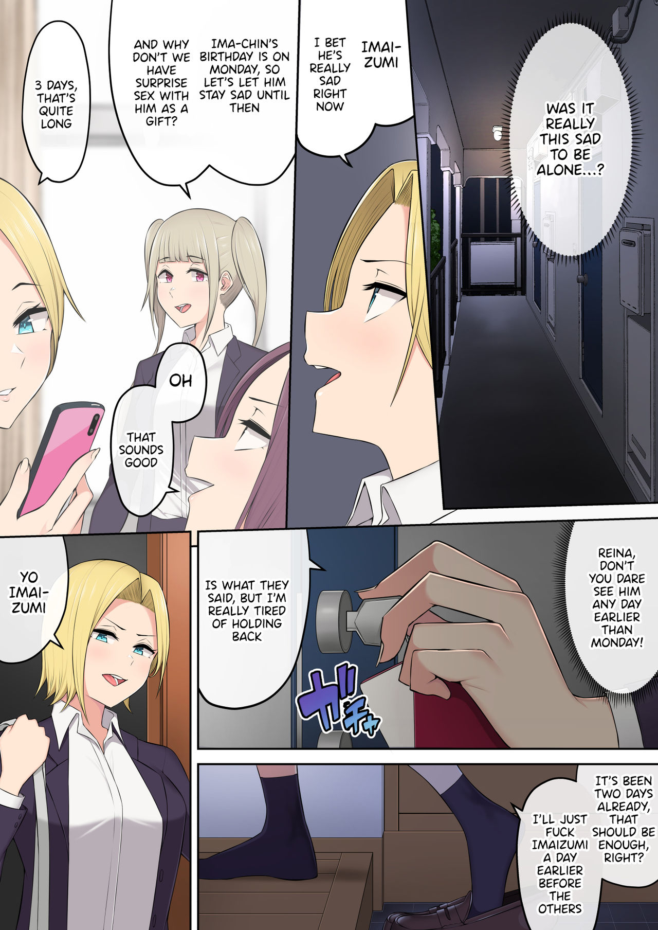 Imaizumi Brings All The Gyarus To His House [Nori5rou] - Chapter 3 — Page 43