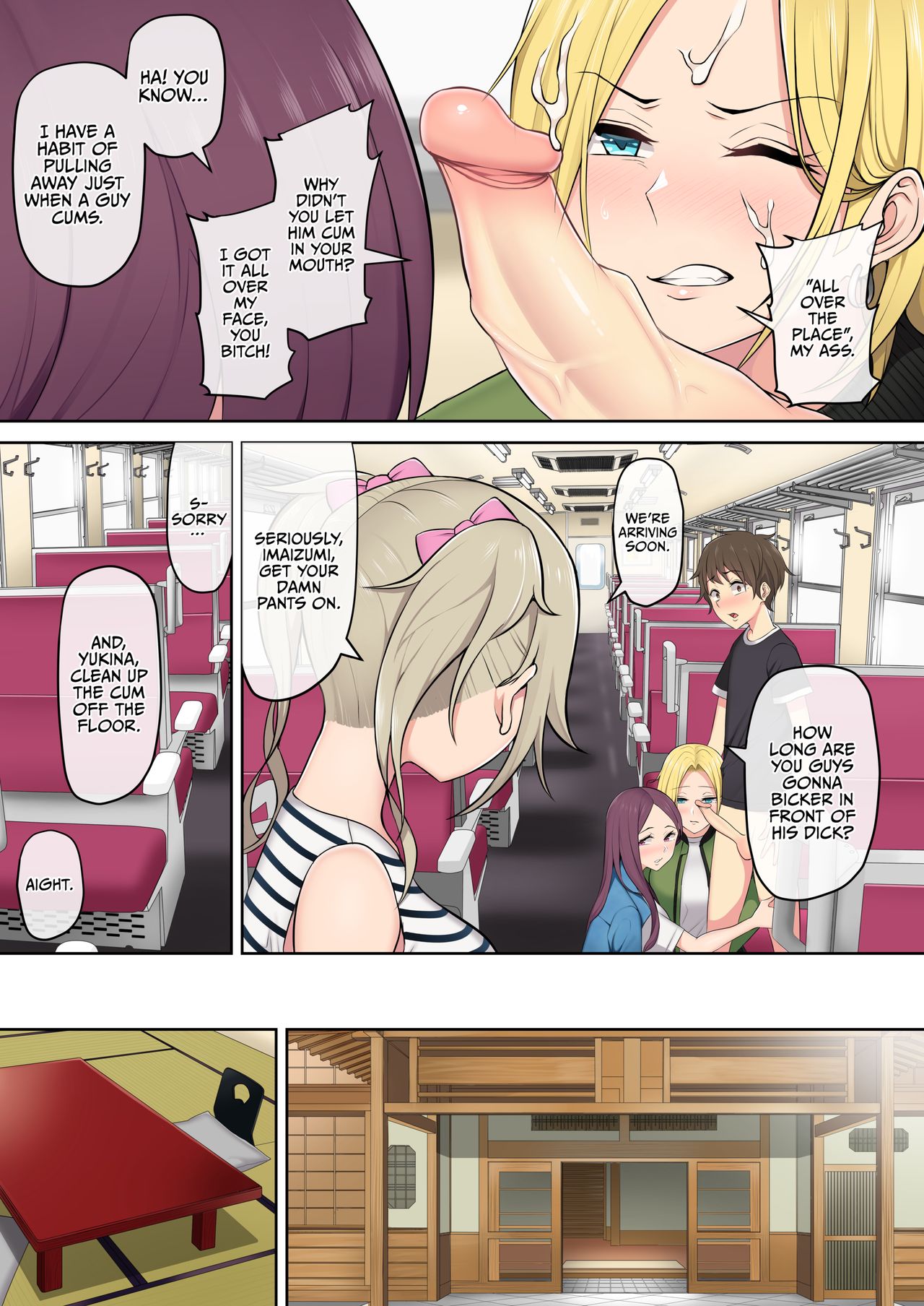 Imaizumi Brings All The Gyarus To His House [Nori5rou] - Chapter 2 — Page 16