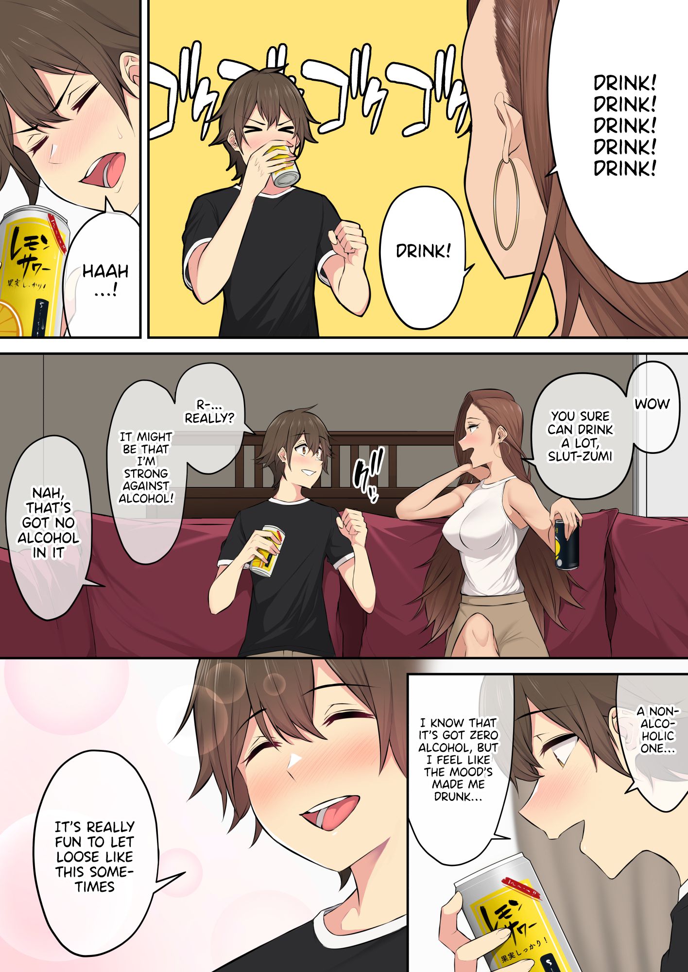 Imaizumi Brings All The Gyarus To His House [Nori5rou] - Chapter 4 — Page 45
