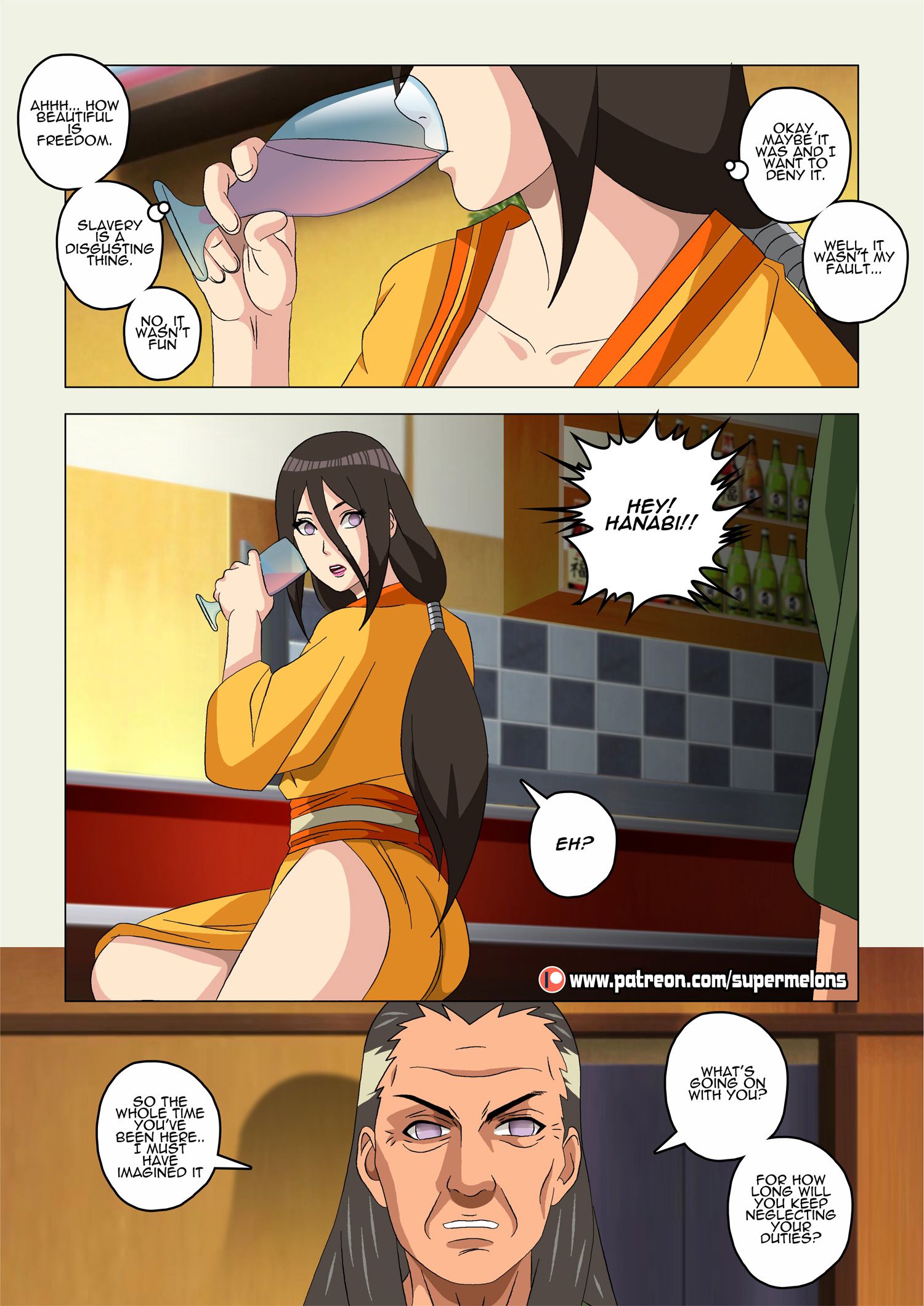 The Mom of Boruto (Boruto) [Super Melons] - Chapter 2.1 — Page 23