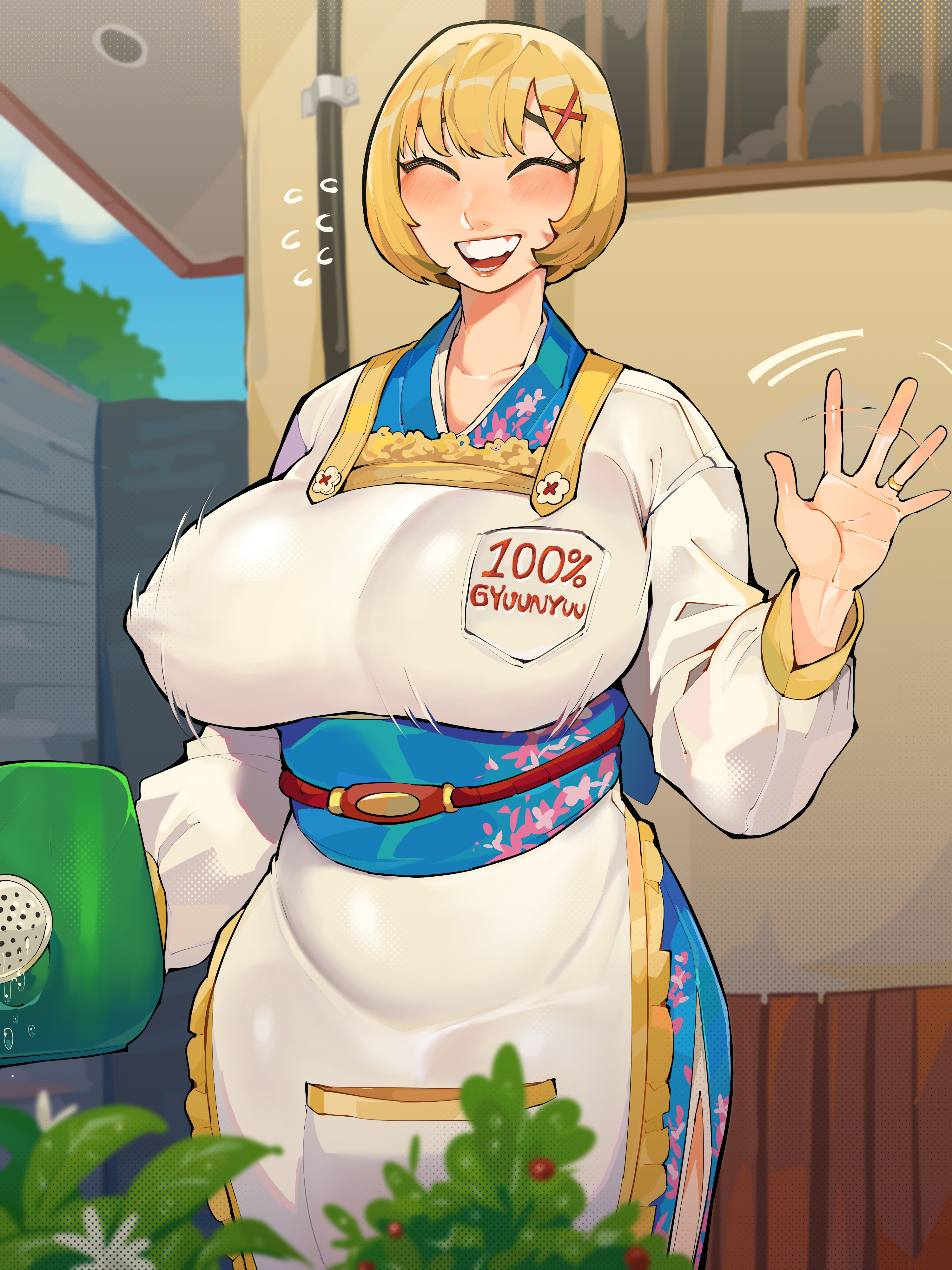 Neighborhood MILFs: Gene & Chiyoi (Joy) ft. Karen & Vivien (OC) [Differland] - Chapter 1 — Page 76