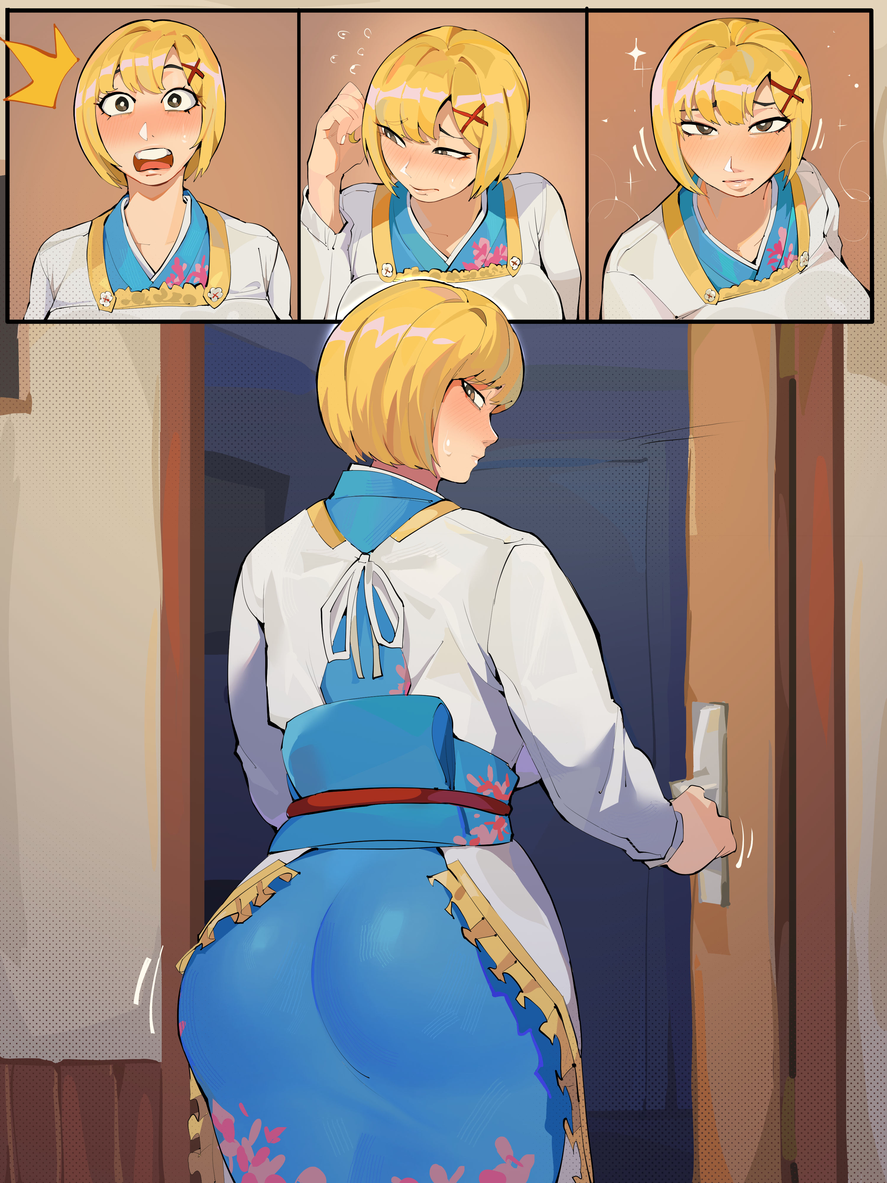 Neighborhood MILFs: Gene & Chiyoi (Joy) ft. Karen & Vivien (OC) [Differland] - Chapter 1 — Page 77