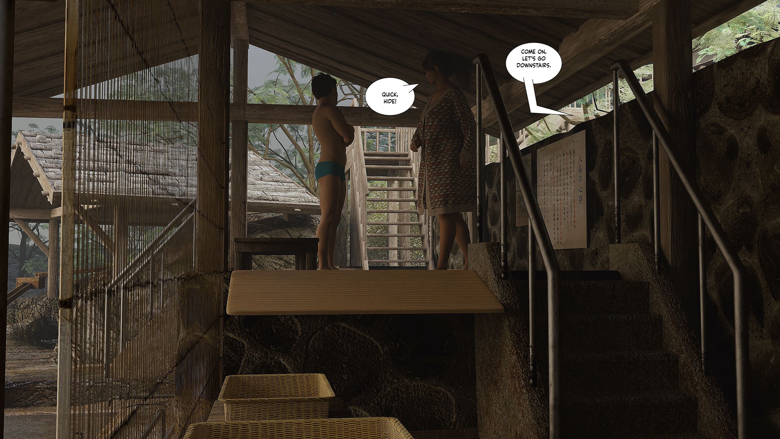 Desire Confine [FLL] - Chapter 3 — Page 172