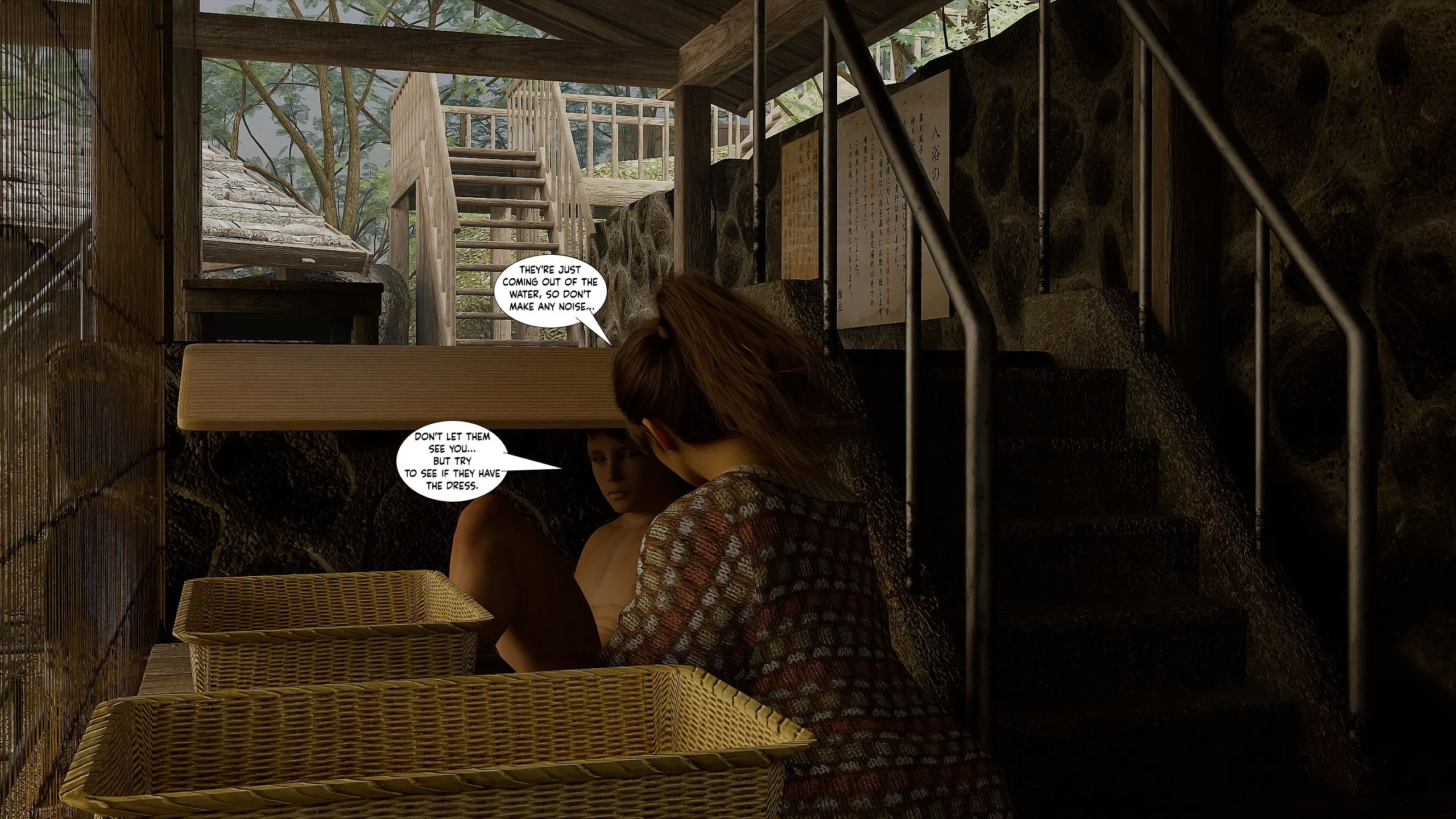 Desire Confine [FLL] - Chapter 3 — Page 178