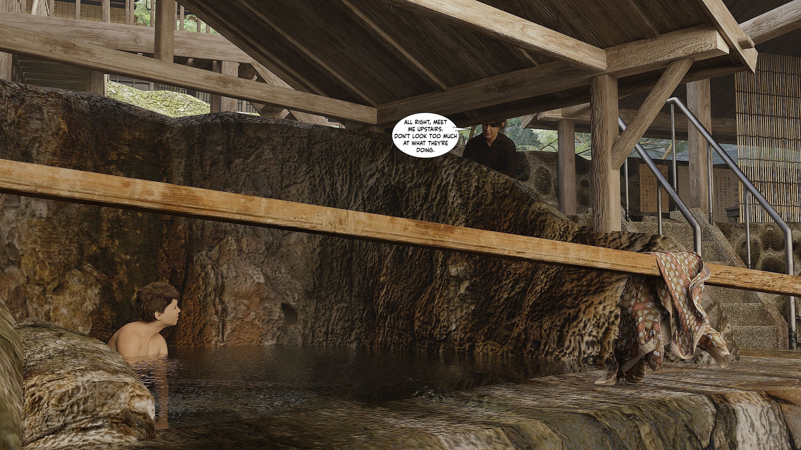 Desire Confine [FLL] - Chapter 3 — Page 197