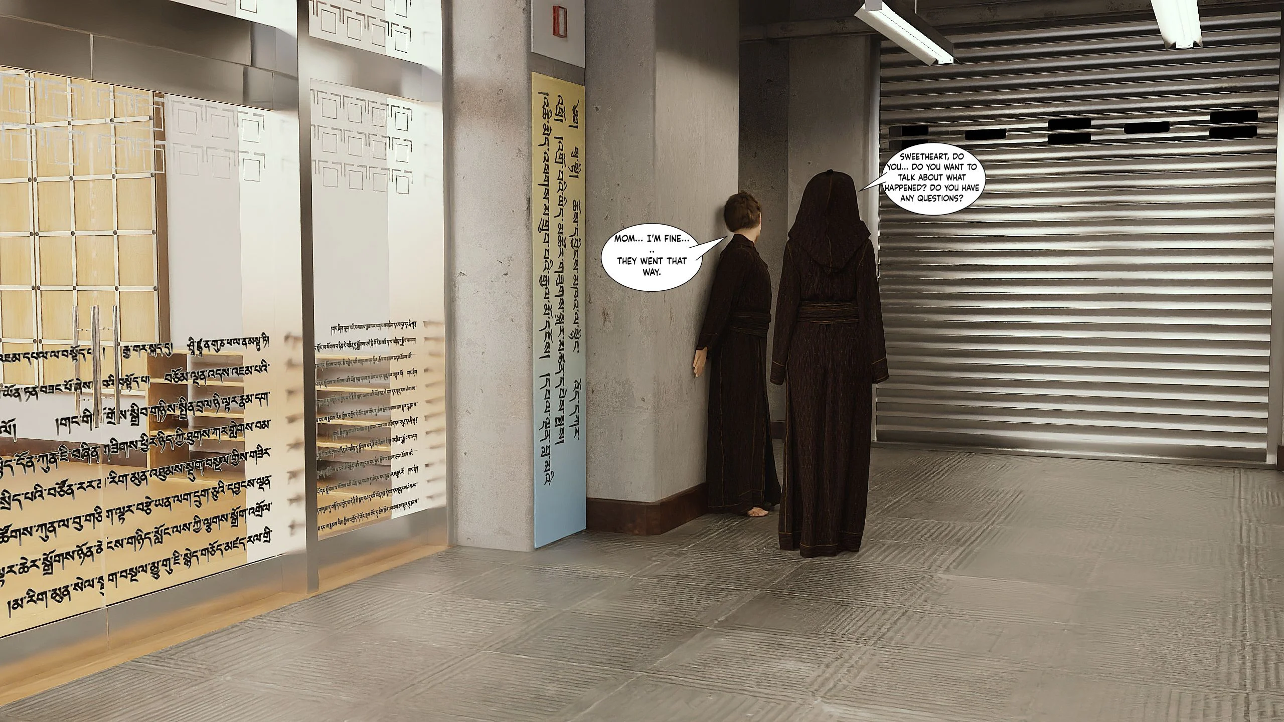 Desire Confine [FLL] - Chapter 3 — Page 224