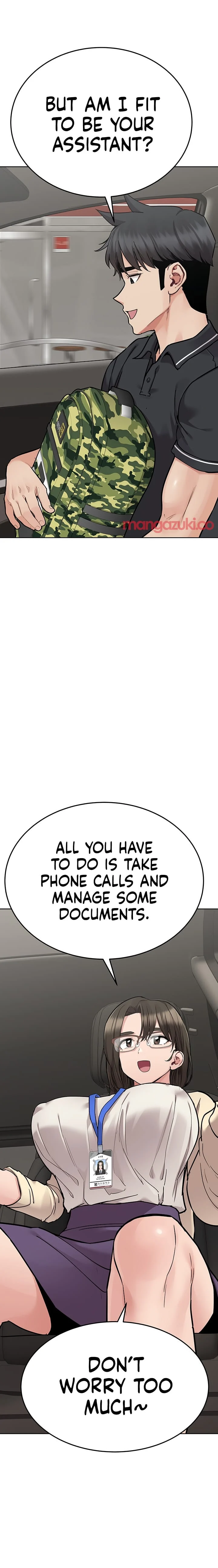 Keep It a Secret From Your Mother! - Chapter 82 — Page 17