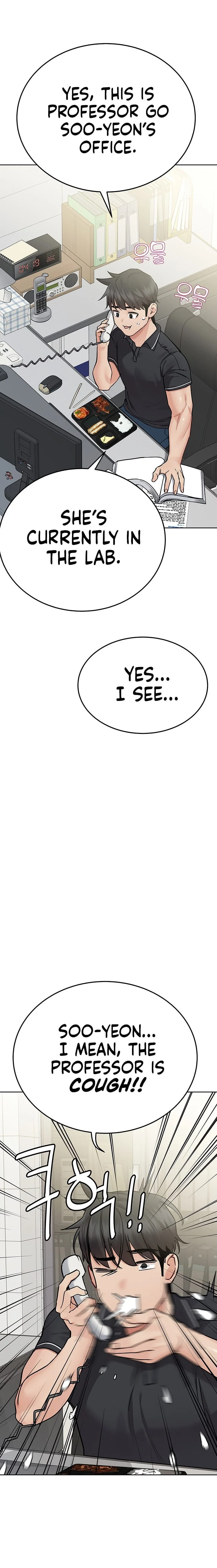 Keep It a Secret From Your Mother! - Chapter 82 — Page 20