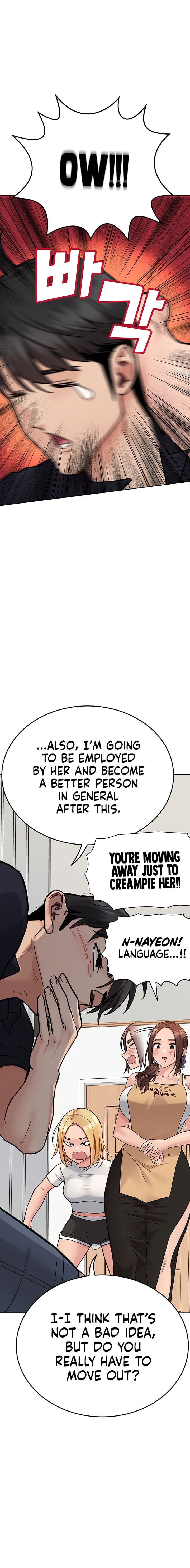 Keep It a Secret From Your Mother! - Chapter 82 — Page 6