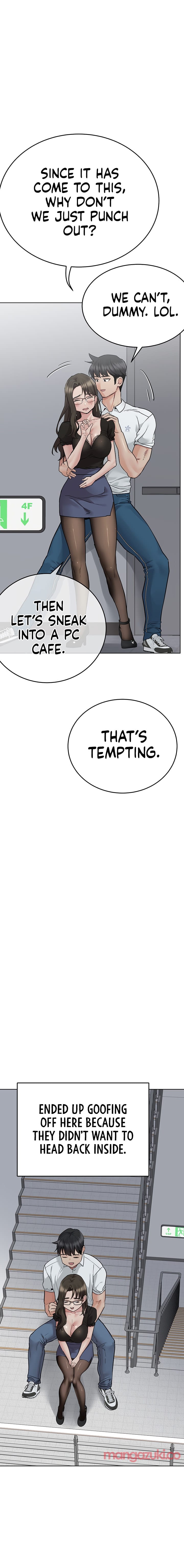 Keep It a Secret From Your Mother! - Chapter 84 — Page 17
