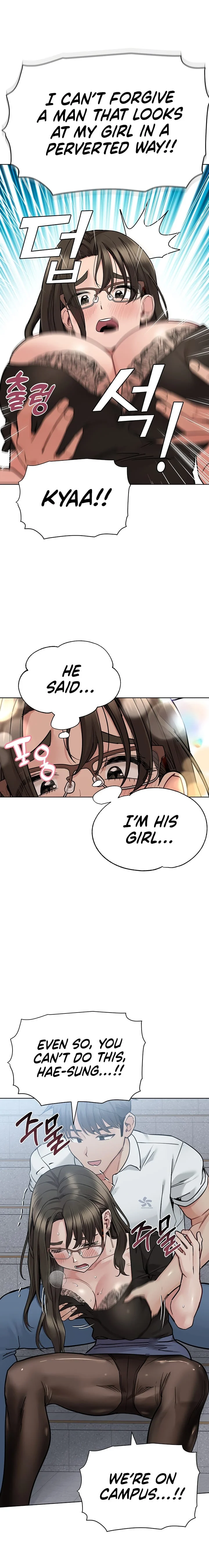 Keep It a Secret From Your Mother! - Chapter 84 — Page 20