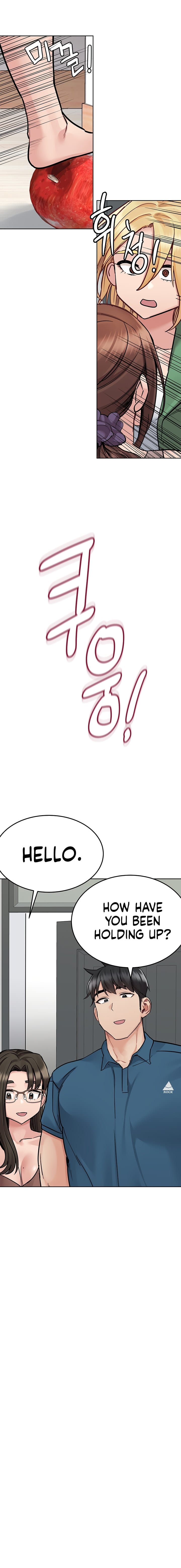 Keep It a Secret From Your Mother! - Chapter 91 — Page 32
