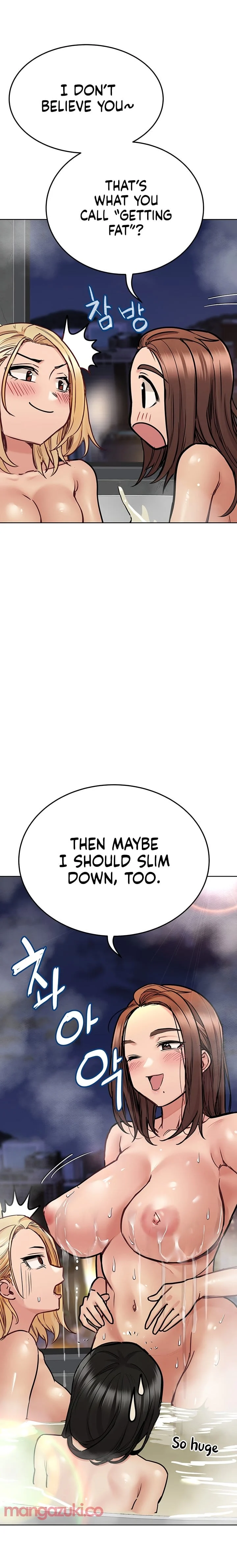 Keep It a Secret From Your Mother! - Chapter 40 — Page 20