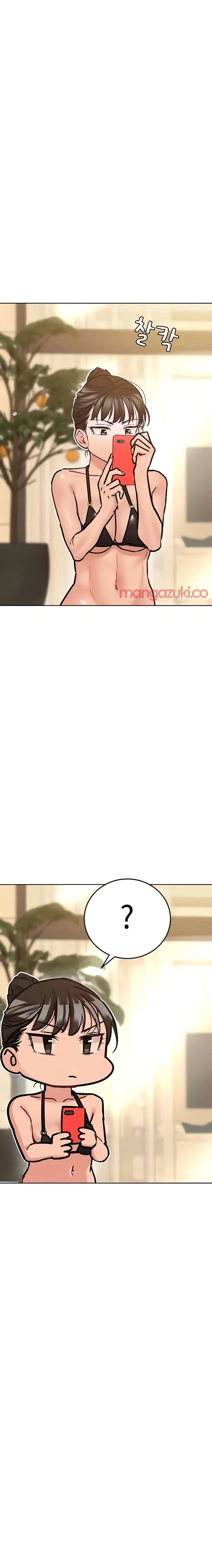 Keep It a Secret From Your Mother! - Chapter 36 — Page 9