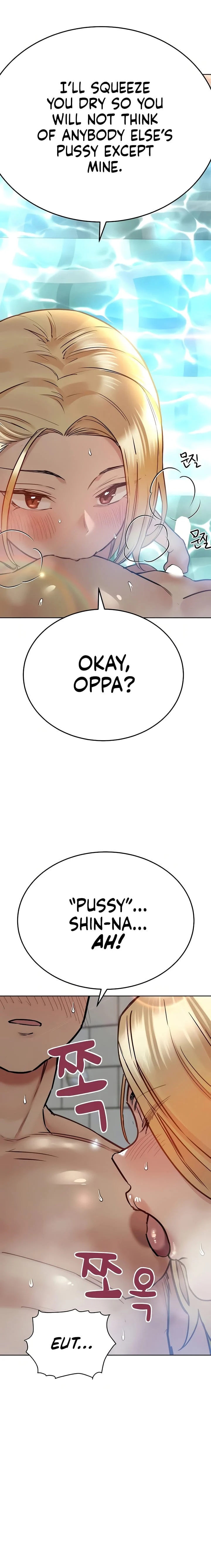 Keep It a Secret From Your Mother! - Chapter 39 — Page 14