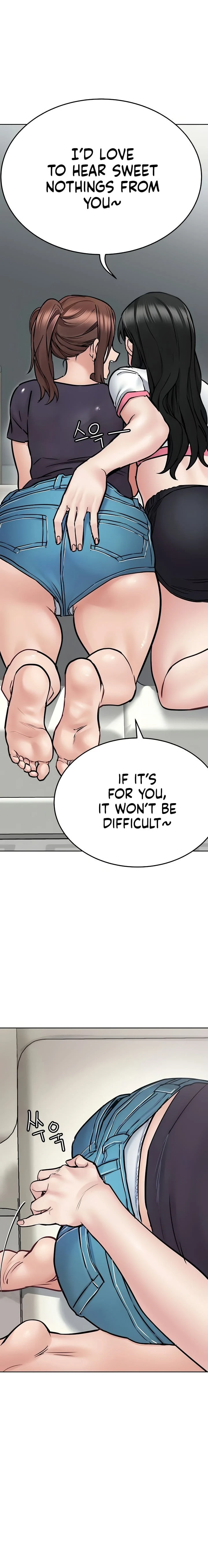 Keep It a Secret From Your Mother! - Chapter 39 — Page 20