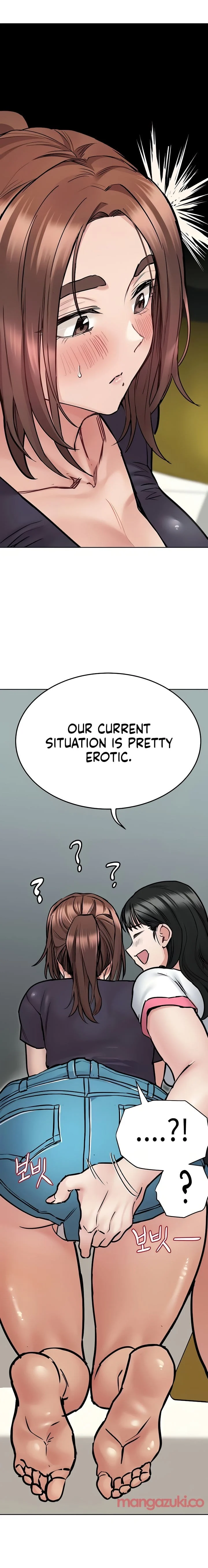 Keep It a Secret From Your Mother! - Chapter 39 — Page 21