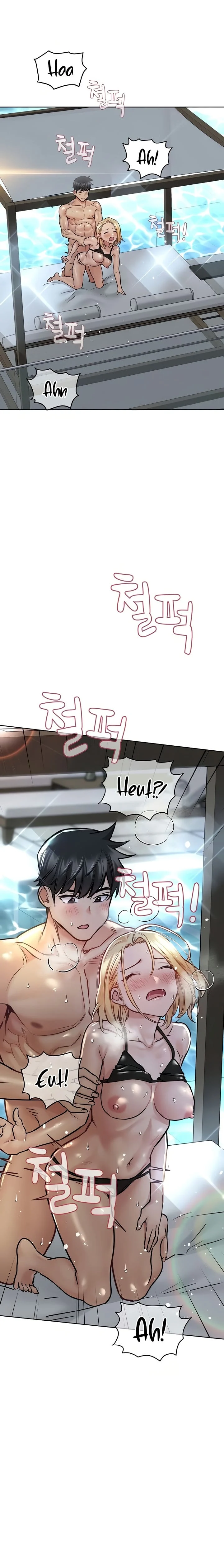 Keep It a Secret From Your Mother! - Chapter 39 — Page 26