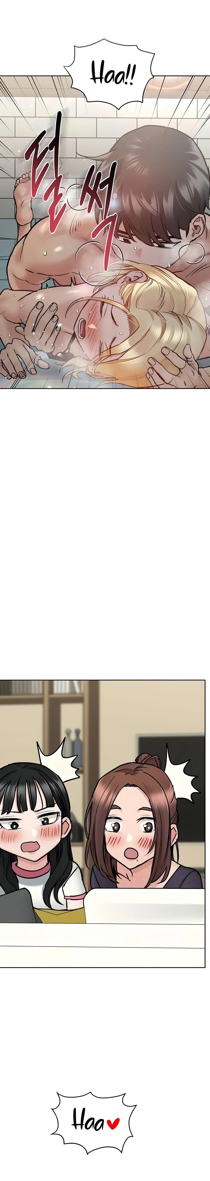 Keep It a Secret From Your Mother! - Chapter 39 — Page 30
