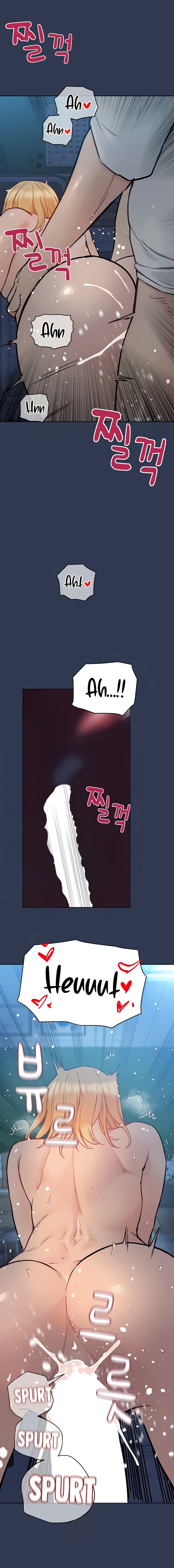 Keep It a Secret From Your Mother! - Chapter 76 — Page 13