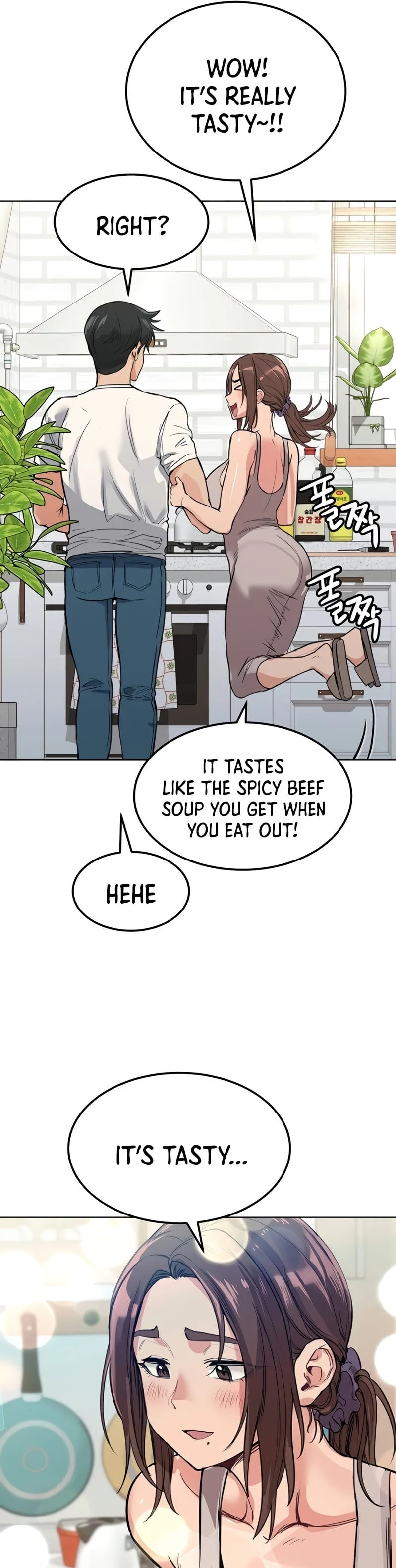 Keep It a Secret From Your Mother! - Chapter 6 — Page 34