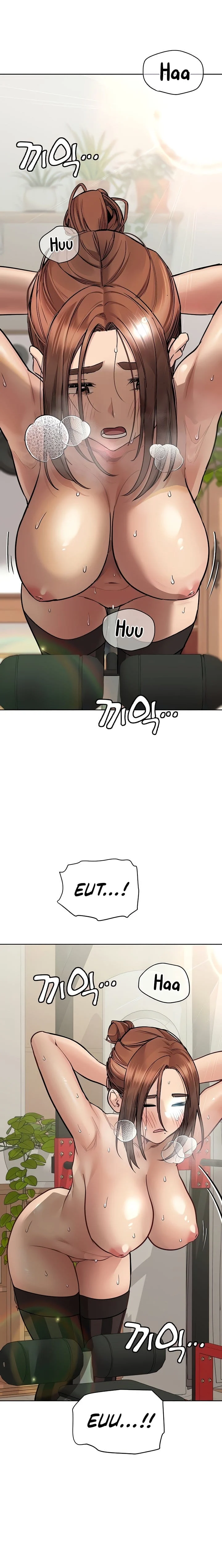 Keep It a Secret From Your Mother! - Chapter 64 — Page 16