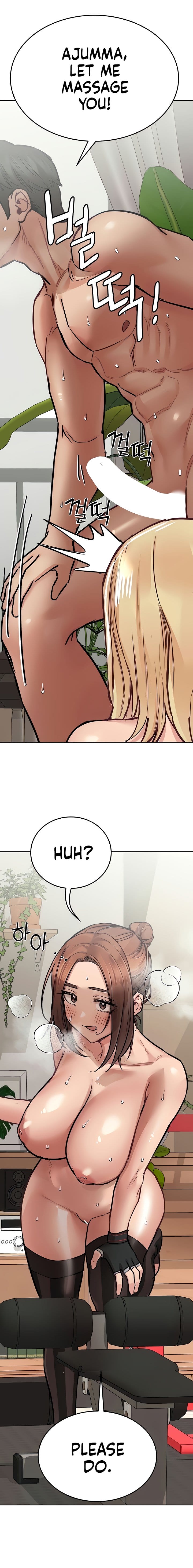 Keep It a Secret From Your Mother! - Chapter 64 — Page 19