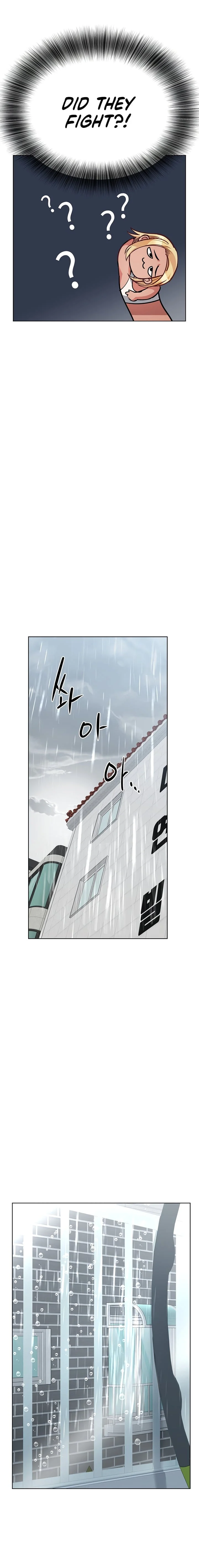 Keep It a Secret From Your Mother! - Chapter 56 — Page 22