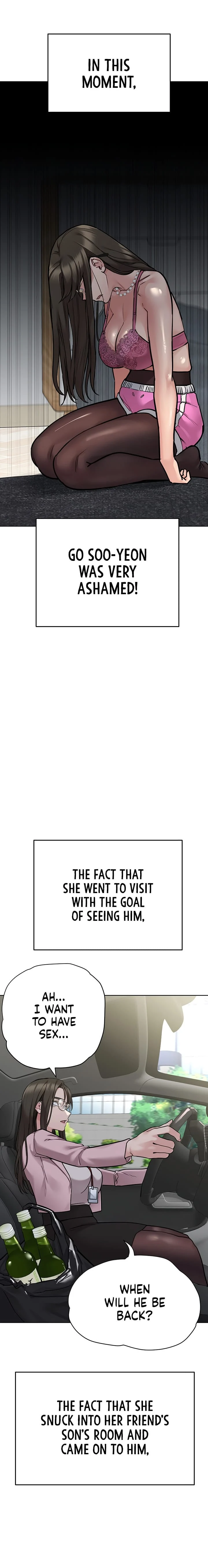 Keep It a Secret From Your Mother! - Chapter 45 — Page 7