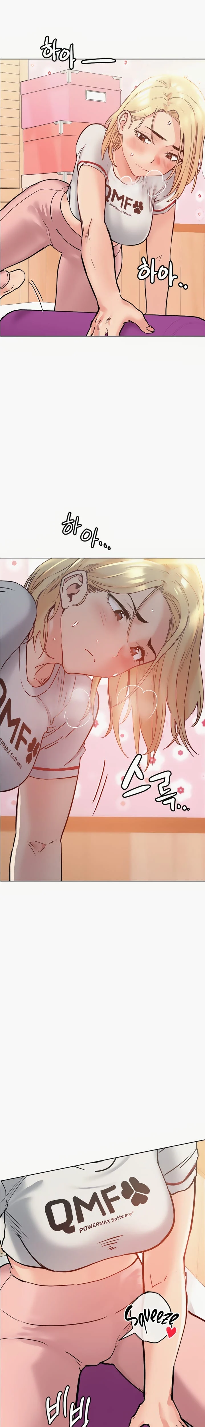 Keep It a Secret From Your Mother! - Chapter 10 — Page 12