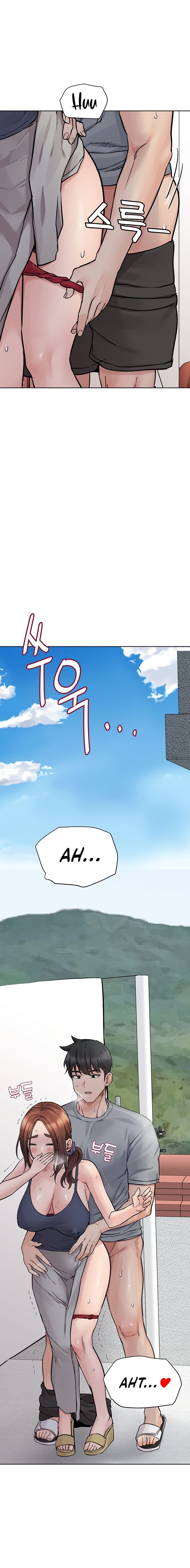 Keep It a Secret From Your Mother! - Chapter 71 — Page 27
