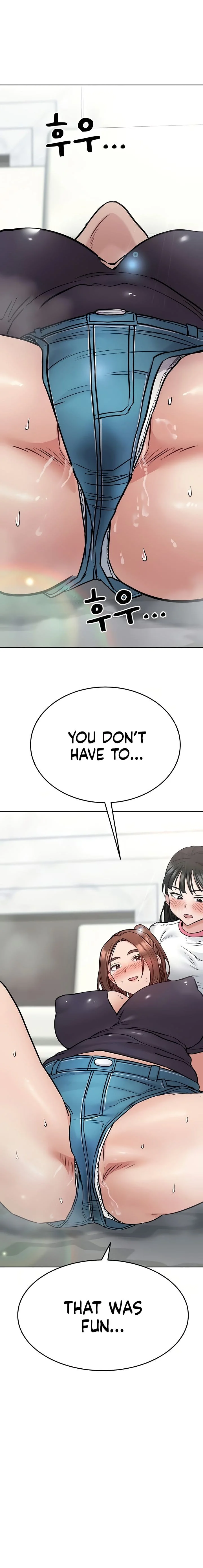 Keep It a Secret From Your Mother! - Chapter 38 — Page 16