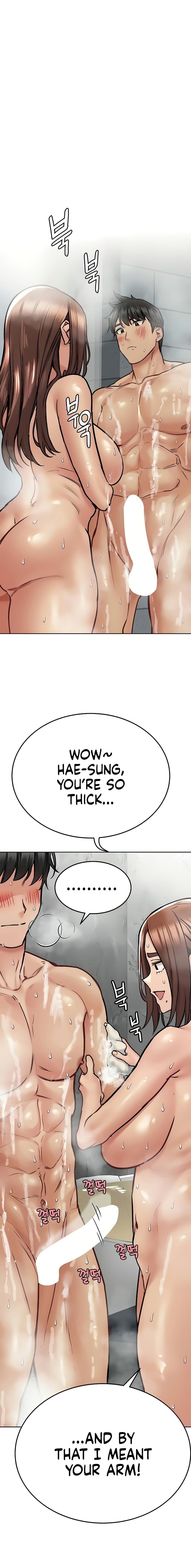 Keep It a Secret From Your Mother! - Chapter 41 — Page 22