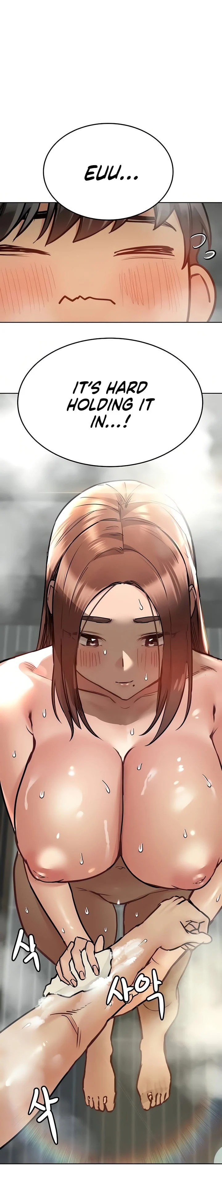 Keep It a Secret From Your Mother! - Chapter 41 — Page 23