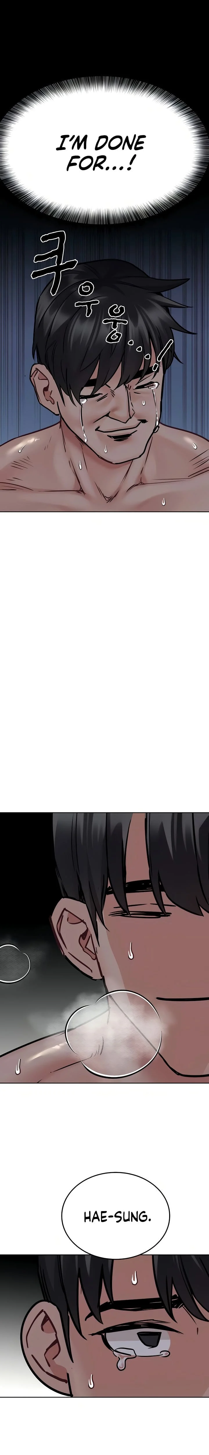 Keep It a Secret From Your Mother! - Chapter 41 — Page 35