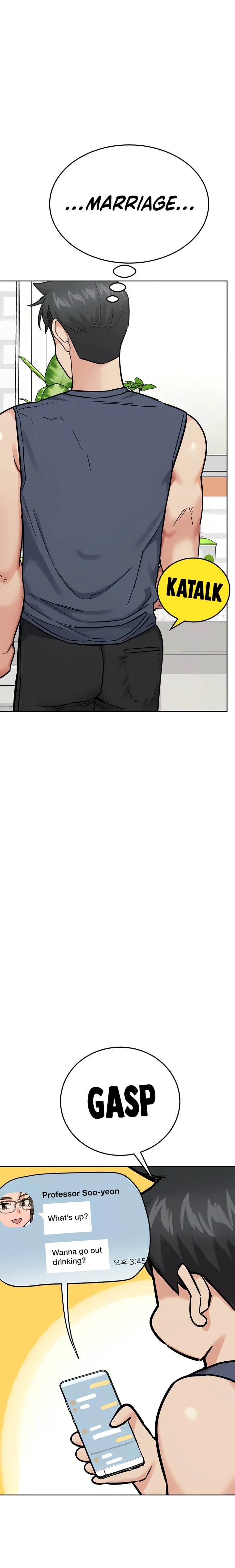 Keep It a Secret From Your Mother! - Chapter 77 — Page 19
