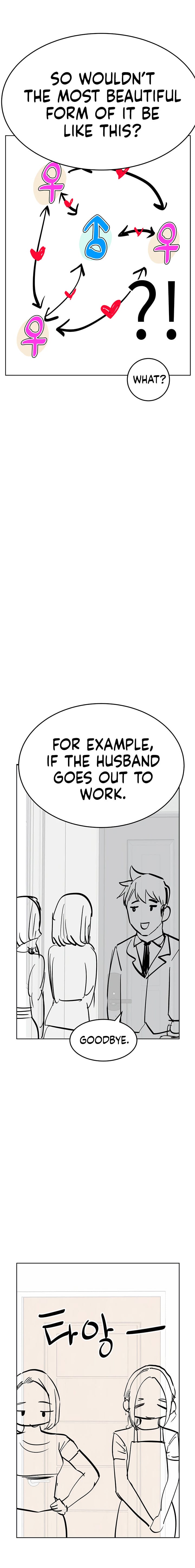 Keep It a Secret From Your Mother! - Chapter 100.5 — Page 8