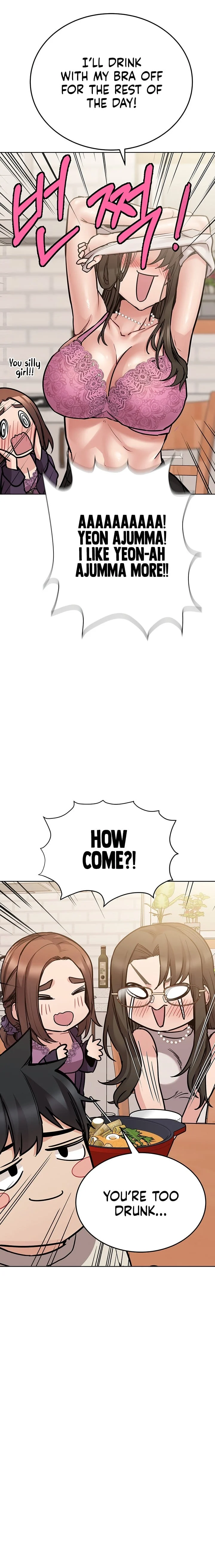 Keep It a Secret From Your Mother! - Chapter 43 — Page 13