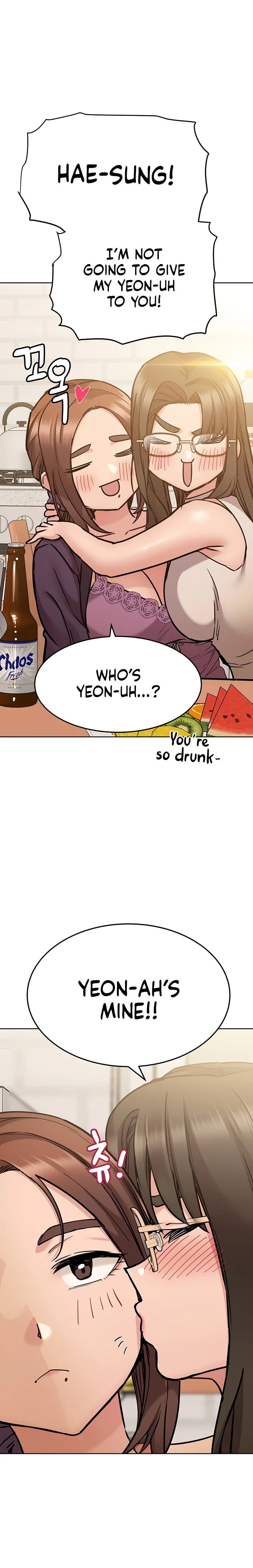 Keep It a Secret From Your Mother! - Chapter 43 — Page 14