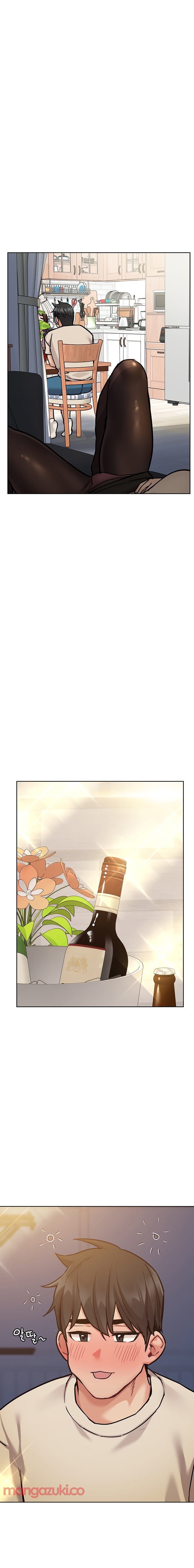 Keep It a Secret From Your Mother! - Chapter 43 — Page 25