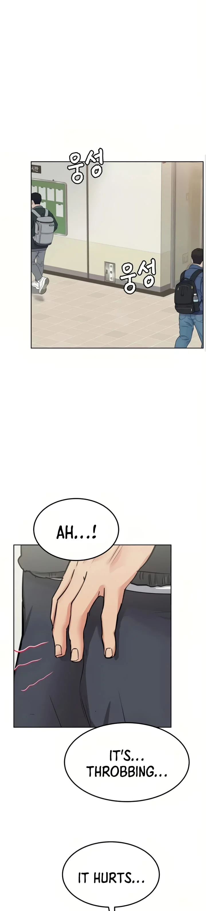Keep It a Secret From Your Mother! - Chapter 7 — Page 13