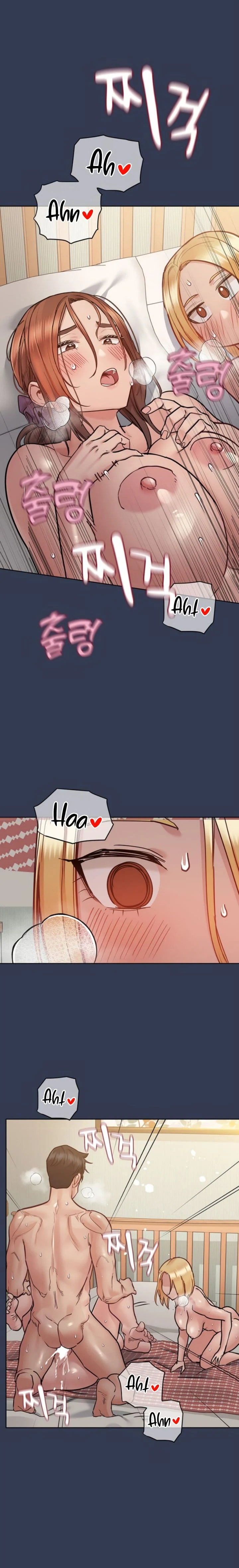 Keep It a Secret From Your Mother! - Chapter 67 — Page 22
