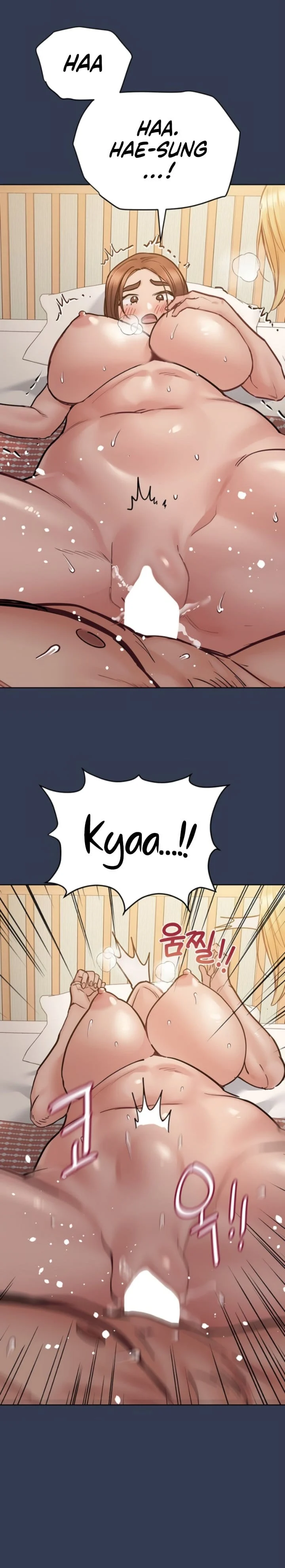 Keep It a Secret From Your Mother! - Chapter 67 — Page 23