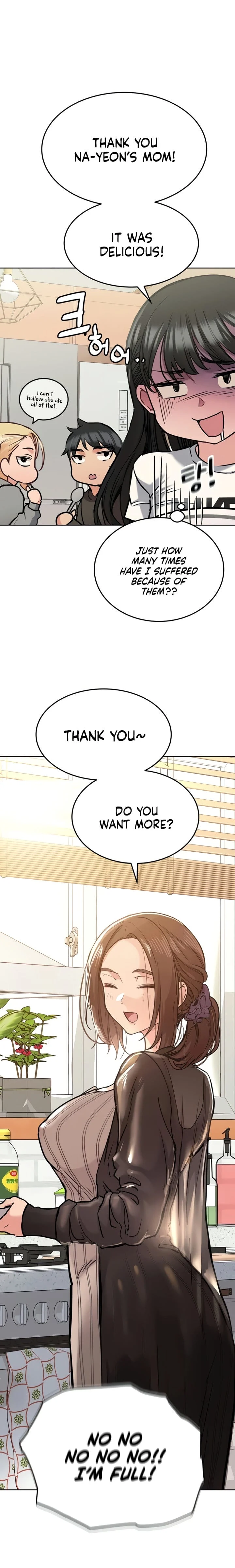 Keep It a Secret From Your Mother! - Chapter 25 — Page 12